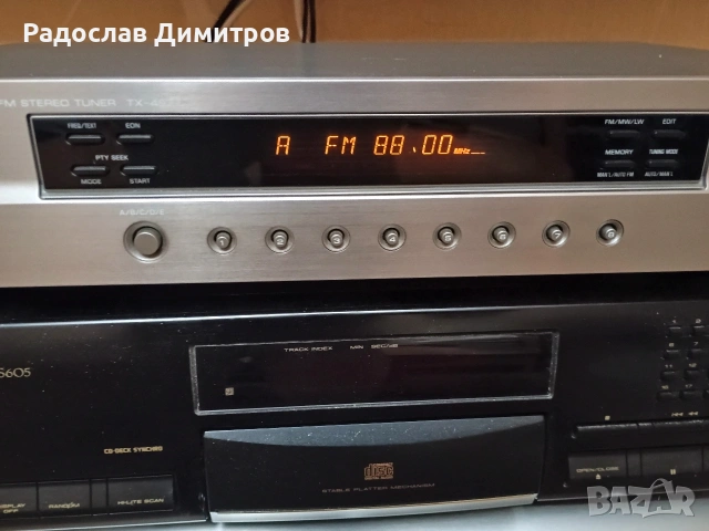 Yamaha tx-497(Пълен комплект), снимка 3 - Ресийвъри, усилватели, смесителни пултове - 53748826