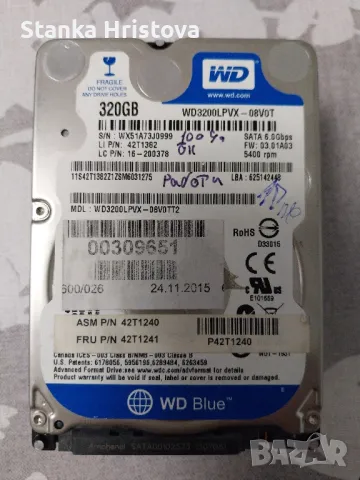 Хард Диск 320Gb.
