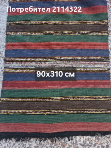 Битови черги и пътеки, снимка 4 - Килими - 50999960