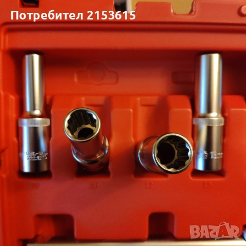 KS TOOLS ULTIMATE 1/2 39части  качествена гидория къси дълги вложки удължители, снимка 7 - Гедорета - 52983723
