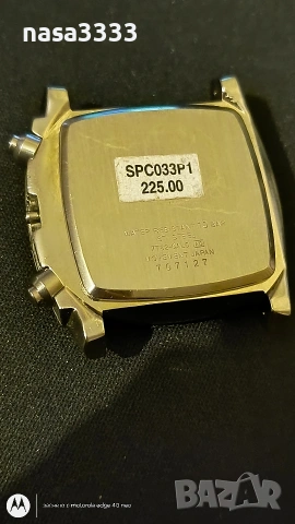 часовник , снимка 6 - Мъжки - 53803266