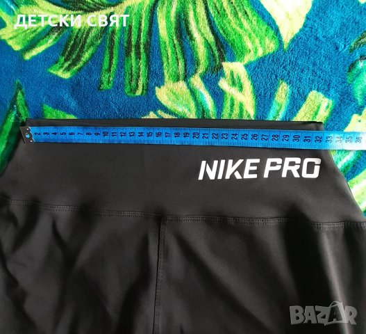 Дамски къси клинове , снимка 2 - Клинове - 41385795