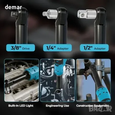 Акумулаторна тресчотка JOJOCY 80 Н·м, 9,525 мм, удължена глава, за MK 18 V, снимка 6 - Други стоки за дома - 56011809