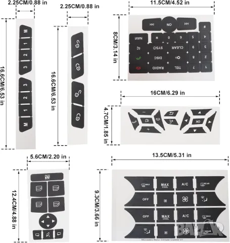 Стикери за копчета Mercedes W204 S204 C204 R172 W218 W212 C207 A207 R231 W176 W246 X204, снимка 4 - Аксесоари и консумативи - 48278839