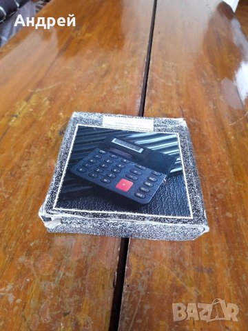 Стар калкулатор СО МАТ,SO MAT