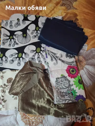 Парчета плат 4, снимка 2 - Други стоки за дома - 49599973
