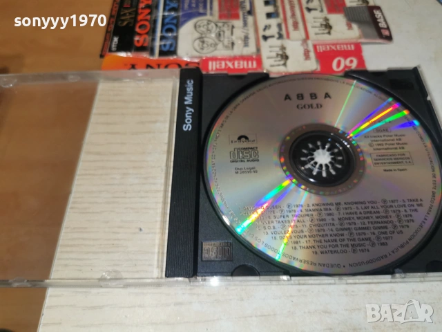 ABBA GOLD CD 1301261034, снимка 3 - CD дискове - 53082210