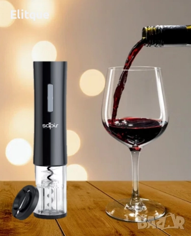 Отварачка за вино електрическа, 4xAA (не са включени), снимка 2 - Други стоки за дома - 52832926