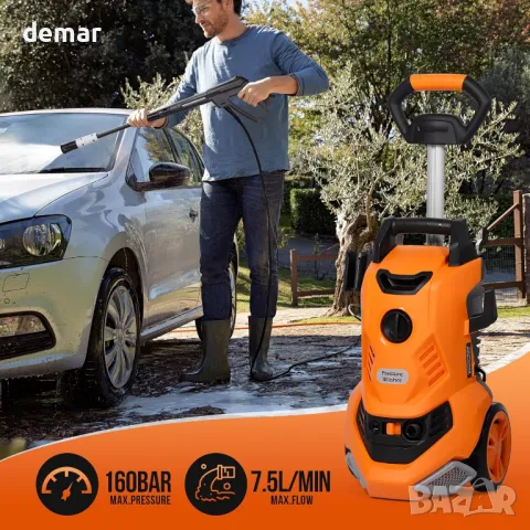 Водоструйка за измиване под високо налягане, 2000 W 160 бара, снимка 2 - Други - 49269844