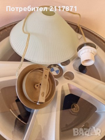 Лампион за таван, снимка 2 - Лампи за таван - 42537854