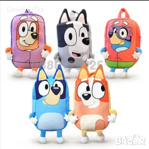 Плюшена играчка Раница Блуи и Бинго, Bluey and Bingo раница 