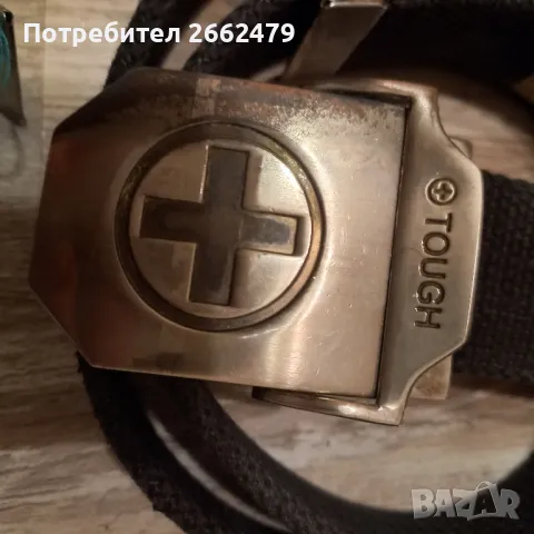 Продавам мъжки колани с ефектни токи.