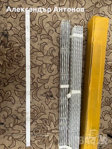 Лед ленти CC02320D562V04 CC02320D562V08 320L(320E9) 2X6 6S1P 1210 6LED 56cm 6V 