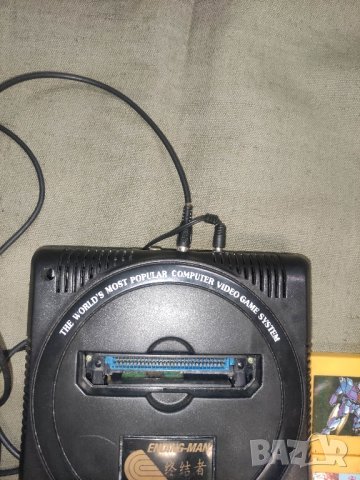 Продавам Super Design Ending-Man BS-500 AS, снимка 4 - Други игри и конзоли - 42136428