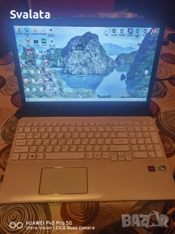 Лаптоп SONY VAIO