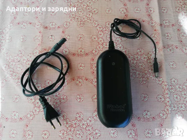 Зарядно за прахосмукачка Irobot 22.5v 1.25A 33W
