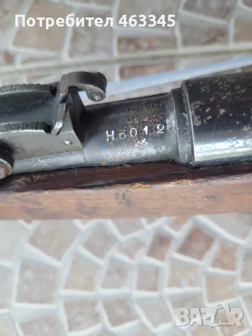 Пушка, кремъклийка, евзи, Каркано, снимка 13 - Антикварни и старинни предмети - 50318457