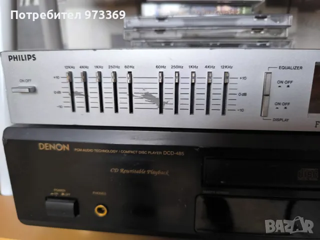 Еквалайзер Phillips  F3538, снимка 5 - Еквалайзери - 49779116