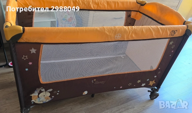 Детска кошара Moni Sleepy оранжево с кафяво., снимка 2 - Кошарки - 52867686