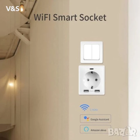 Разклонител Wifi,2 usb порта 10А max 2300w, снимка 6 - USB кабели - 50484790