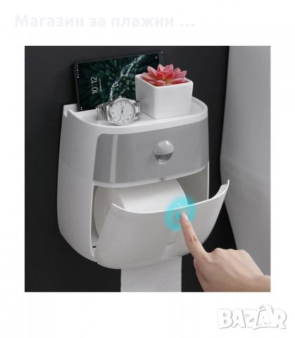 ВОДОУСТОЙЧИВА ПОСТАВКА ЗА ТОАЛЕТНА ХАРТИЯ С ЧЕКМЕДЖЕ - код 17500