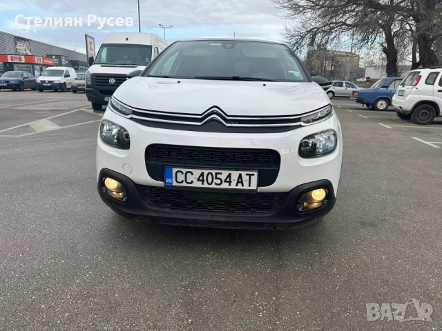 СПЕШНО Citroen C3 1.2 Puretech 82к.с бензин / евро 6   - топ цена oт 16 000лв или 8180,67 евро -- БЕ, снимка 2 - Автомобили и джипове - 52028389