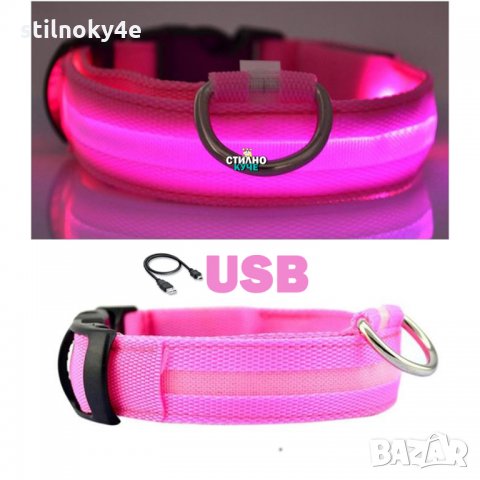 Светещ нашийник/флашер за куче с USB зареждане Кучешки светещи нашийници Кучешки светещ нашийник, снимка 1