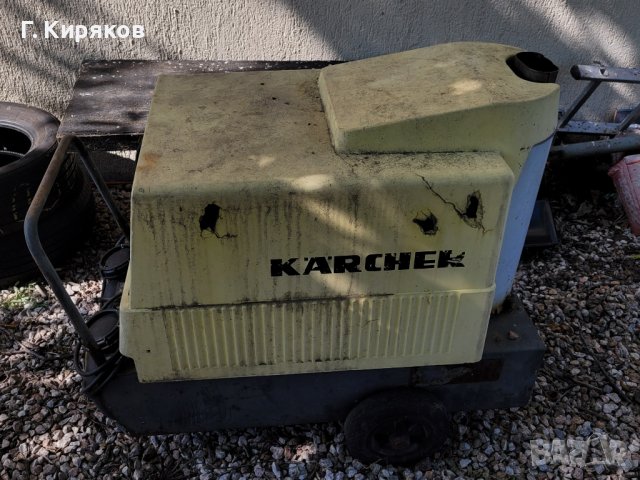 Параструйка Kärcher