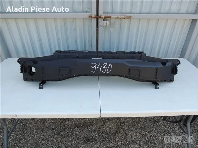 Арматура на задна броня Киа Спортидж След 2020 г. код 86631-R2000 / 86630-R2000 