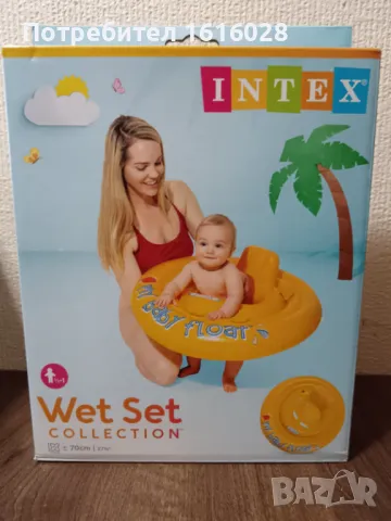 Нов бебешки пояс INTEX My Baby., снимка 1