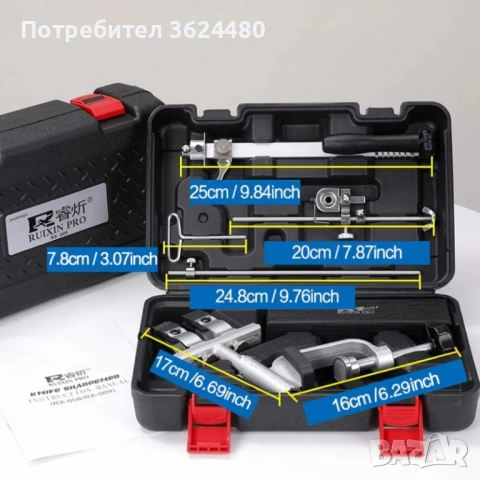 Професионално точило за ножове 4387, снимка 4 - Други стоки за дома - 52565284