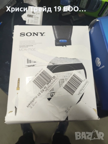 Sony MDR-7506 - Професионални студийни слушалки