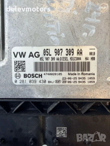 05L907309AA, 0281039430, MD1CS004 от Volkswagen Golf VIII, 2.0 TDI BlueMotion, двигател DTTC, 150 кс, снимка 4 - Части - 52978605