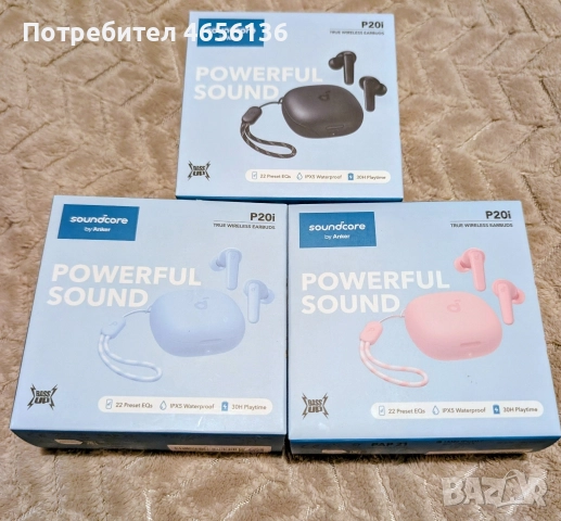 Anker безжични слушалки Soundcore P20i