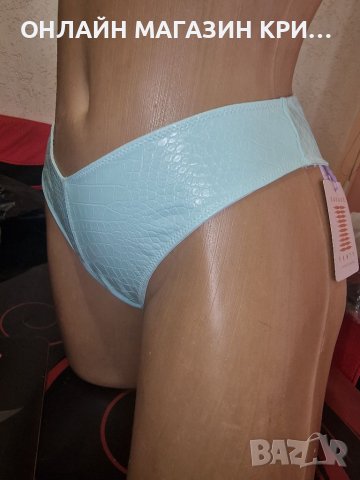 Комплект Латекс SAVAGE  FENTY/S.M , снимка 8 - Корсети, бюстиета, топове - 41698255