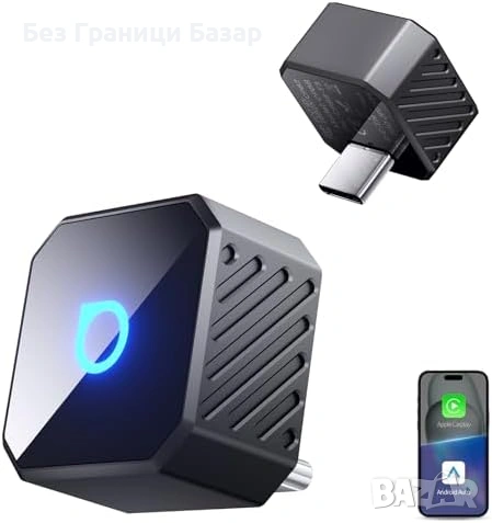 Нов Безжичен адаптер CarPlay/Android Auto USB-C с памет за 2 телефона