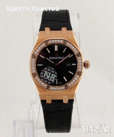 Дамски луксозни часовници Audemars Piguet, снимка 7 - Дамски - 41698696