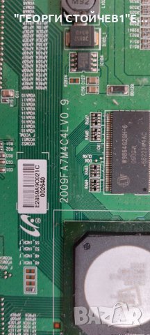 LE40B651T3W  СЪС СЧУПЕН ДИСПЛЕЙ   BN41-01167B(MP1.1)   BN44-00264A   2009FA7M4C4LV0.9   LTF400HF11  , снимка 7 - Части и Платки - 42073899