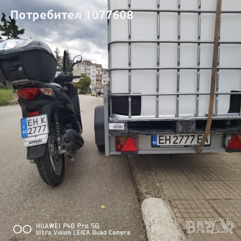 HONDA SH150i/2013/START-STOP/ABS, снимка 4 - Мотоциклети и мототехника - 37539080