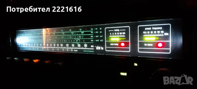  	TELEFUNKEN TR 1200, снимка 7 - Ресийвъри, усилватели, смесителни пултове - 56001763