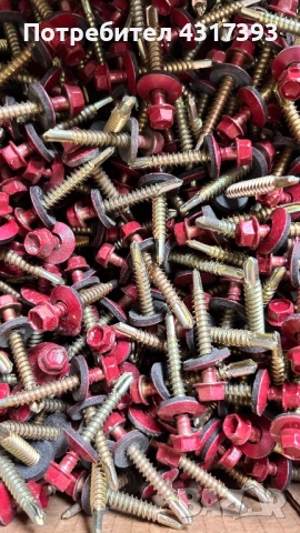 Самонарезни винтове с шайба и уплътнение , снимка 3 - Железария - 52340411