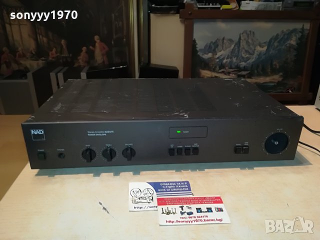 nad-stereo amplifier-germany 1608211247, снимка 4 - Ресийвъри, усилватели, смесителни пултове - 33829211