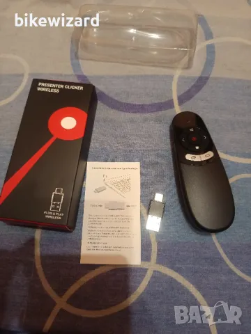 Powerpoint USB C презентатор безжичен 2,4 GHz НОВ