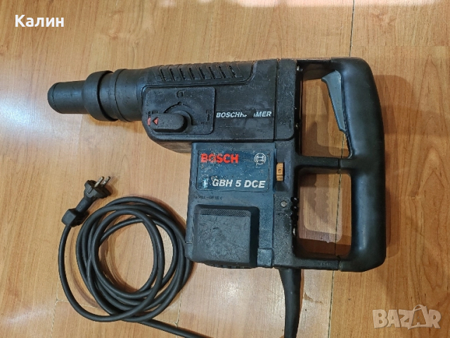 BOSCH GBH 5 DCE SDS MAX перфоратор и къртач 