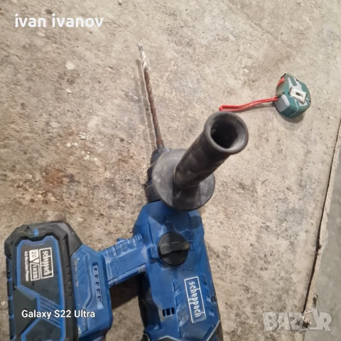 Як Немски Къртач на Батерия, снимка 5 - Бормашини - 51386025