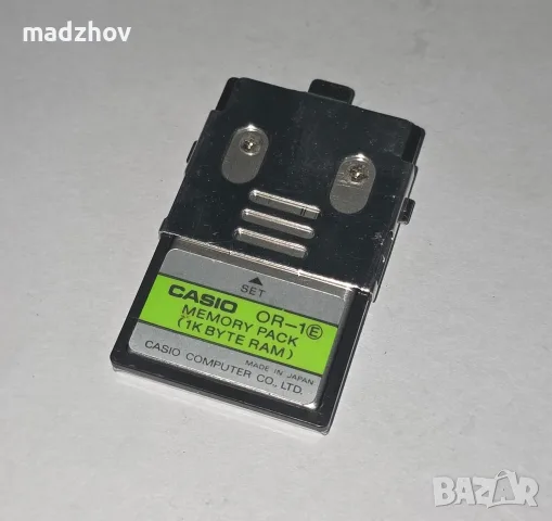 Ретро памет модул Casio