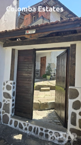 Двуетажна масивна къща с 1/2 дк двор в гр. Смолян, снимка 7 - Къщи - 51523427