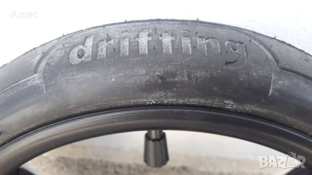 комплект колела за шезлонг, снимка 8 - Други стоки за дома - 40996651