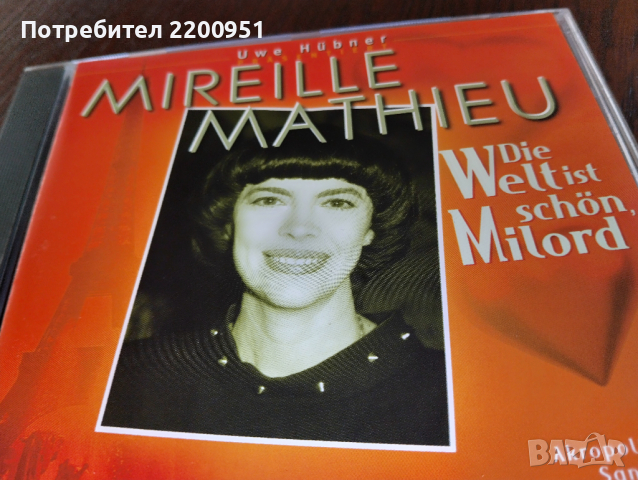 MIREILLE MATHIEU, снимка 2 - CD дискове - 44673826