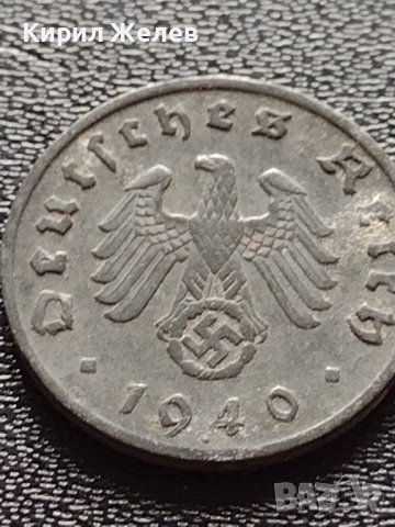 Две монети 1 райхспфенинг 1940г. Трети райх с СХВАСТИКА редки за КОЛЕКЦИЯ 3682, снимка 12 - Нумизматика и бонистика - 40637877